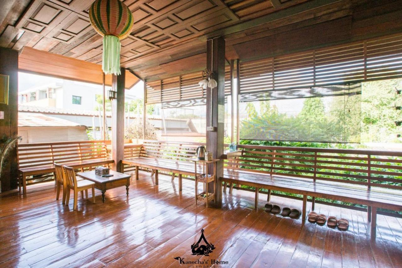 Kanecha'S Home Lampang Exterior photo