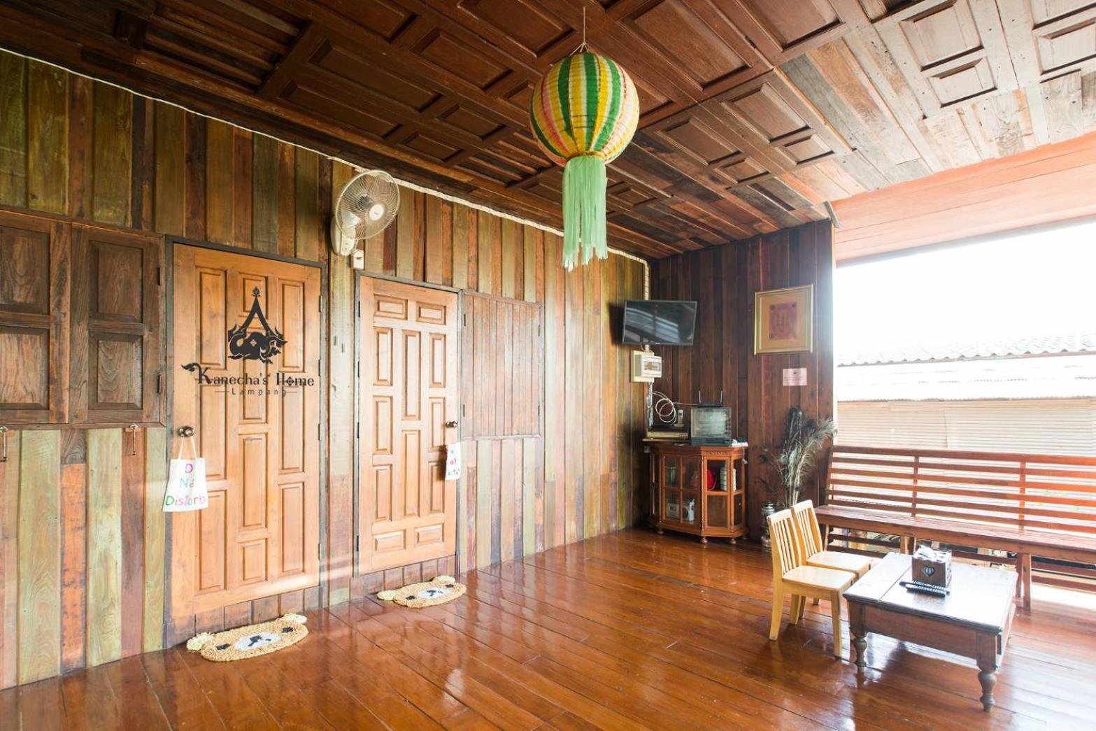 Kanecha'S Home Lampang Exterior photo